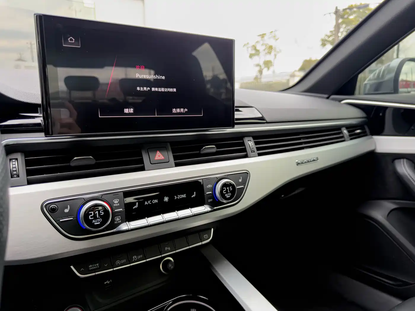 Audi S4 2020 S4 3.0TFSI фото 11