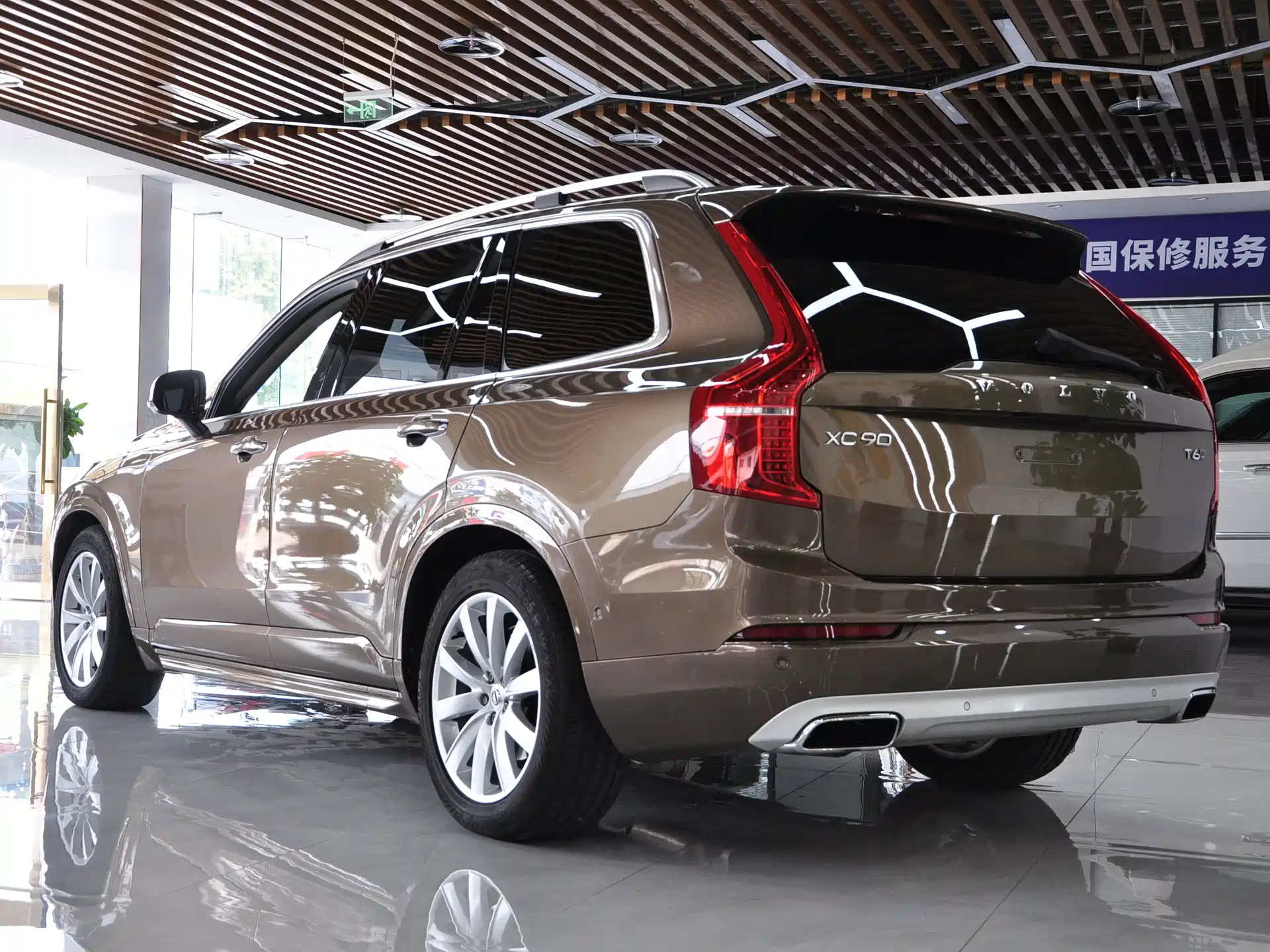 Фото 4 - Volvo XC90