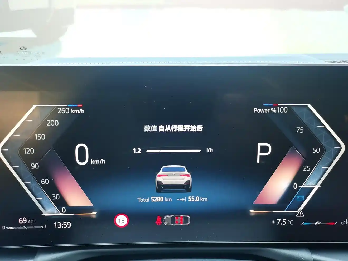 BMW 4 Series 2024 430i Gran Coupe M Sport Shadowline Package фото 13