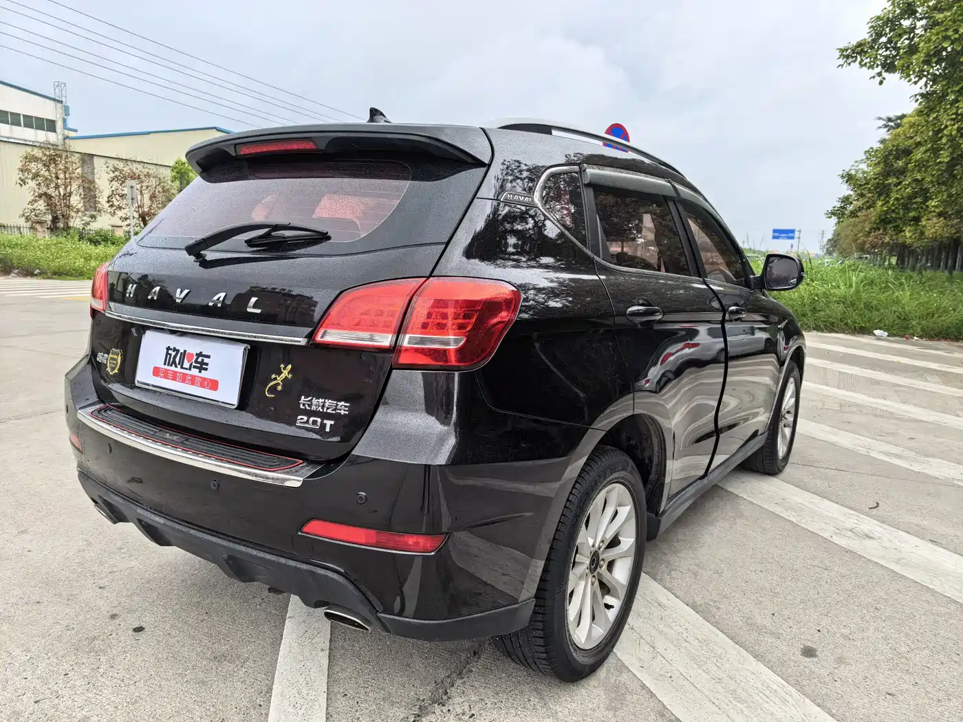 Haval H2 2018 Model Red Label 1.5T Dual-Clutch 2WD Elite фото 5
