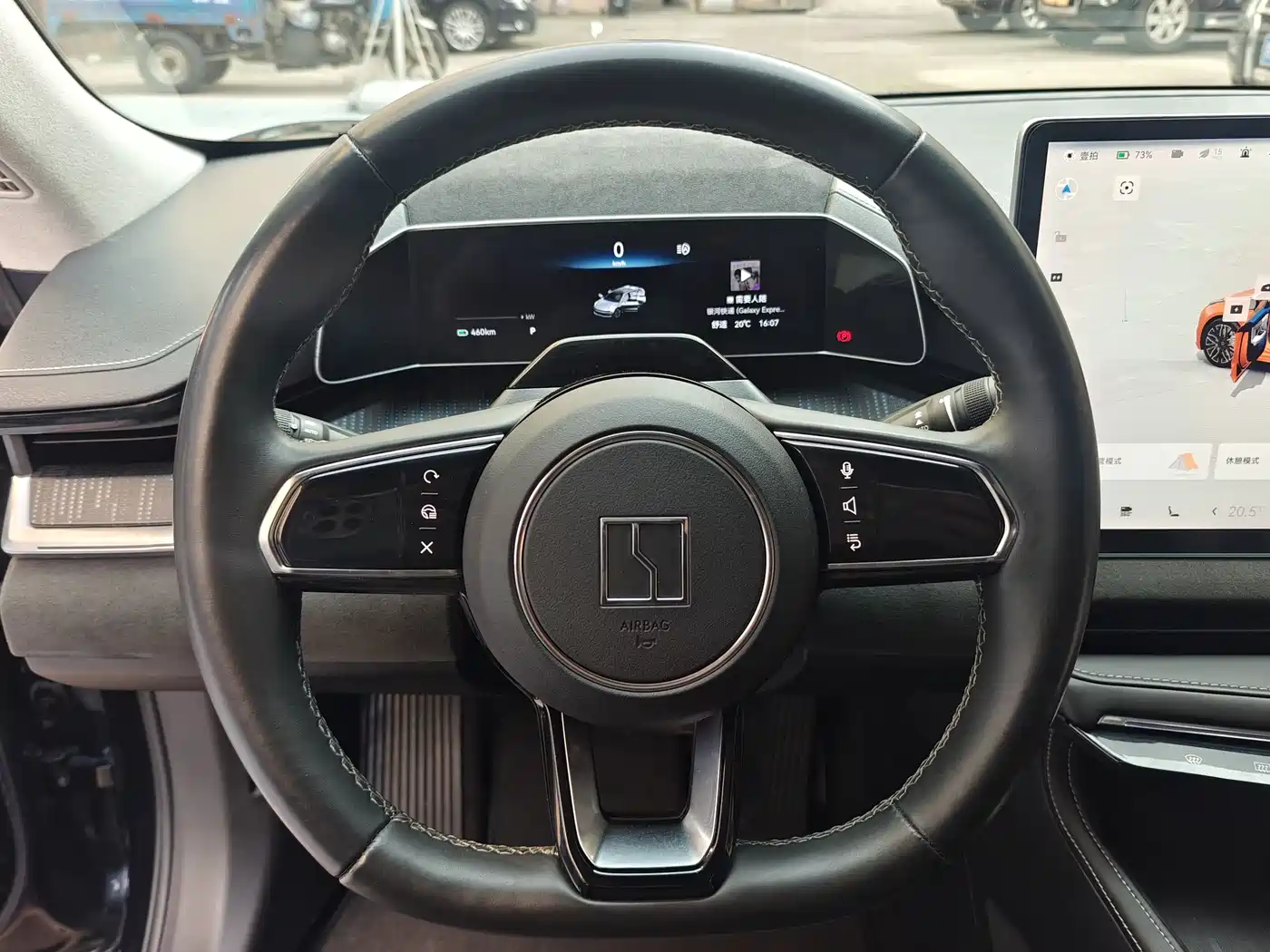 ZEEKR EXTREME KRYPTON 001