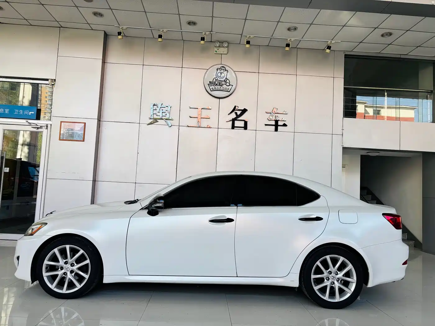 Lexus IS 2011 250 Sport фото 3