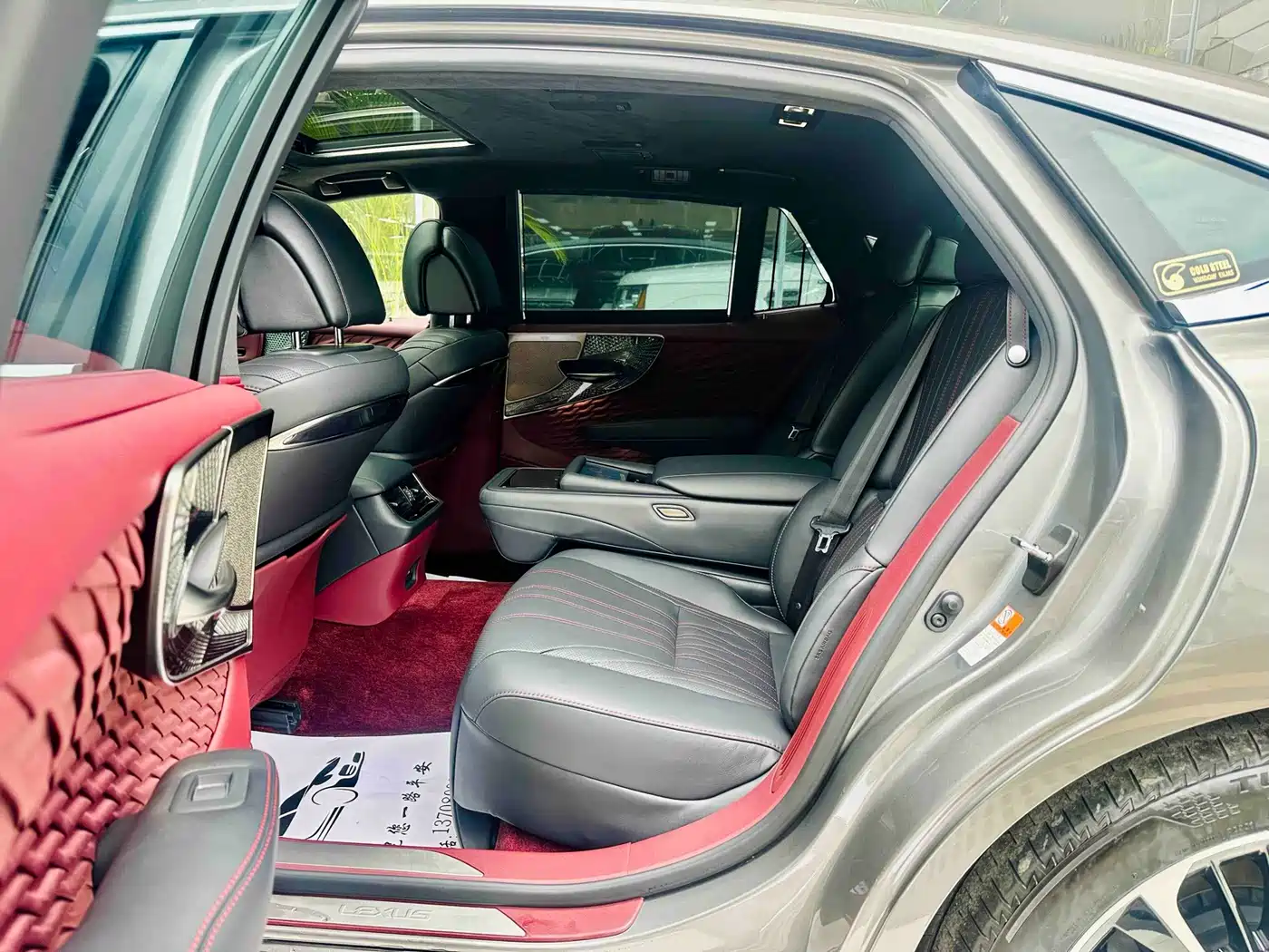 Lexus LS 2021 2021 500h Executive Edition