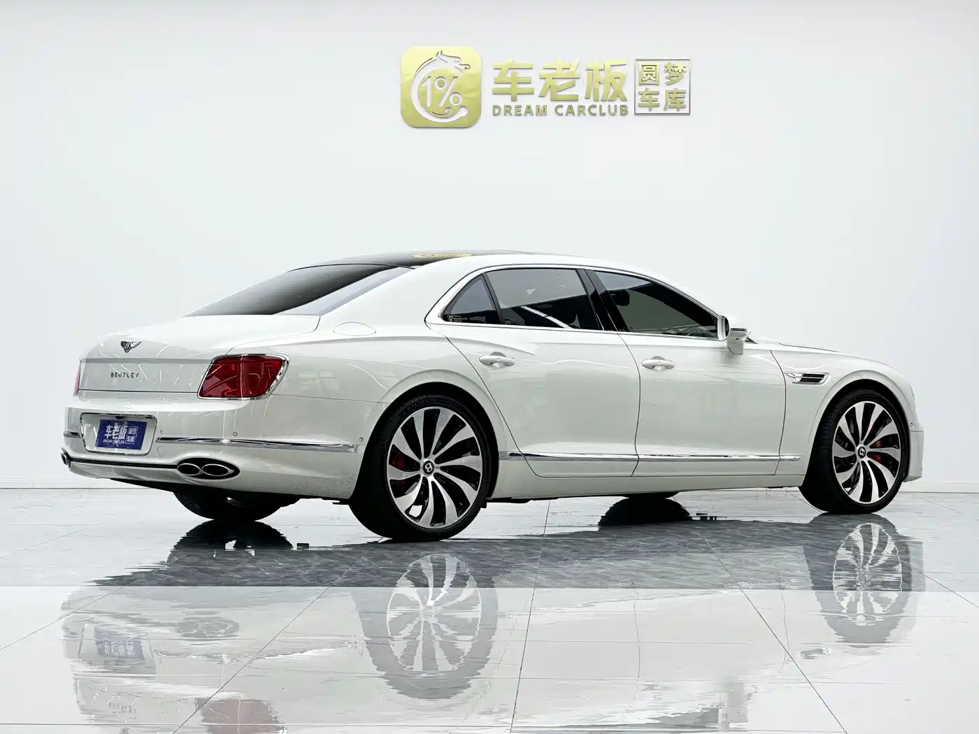 BENTLEY FLYING
