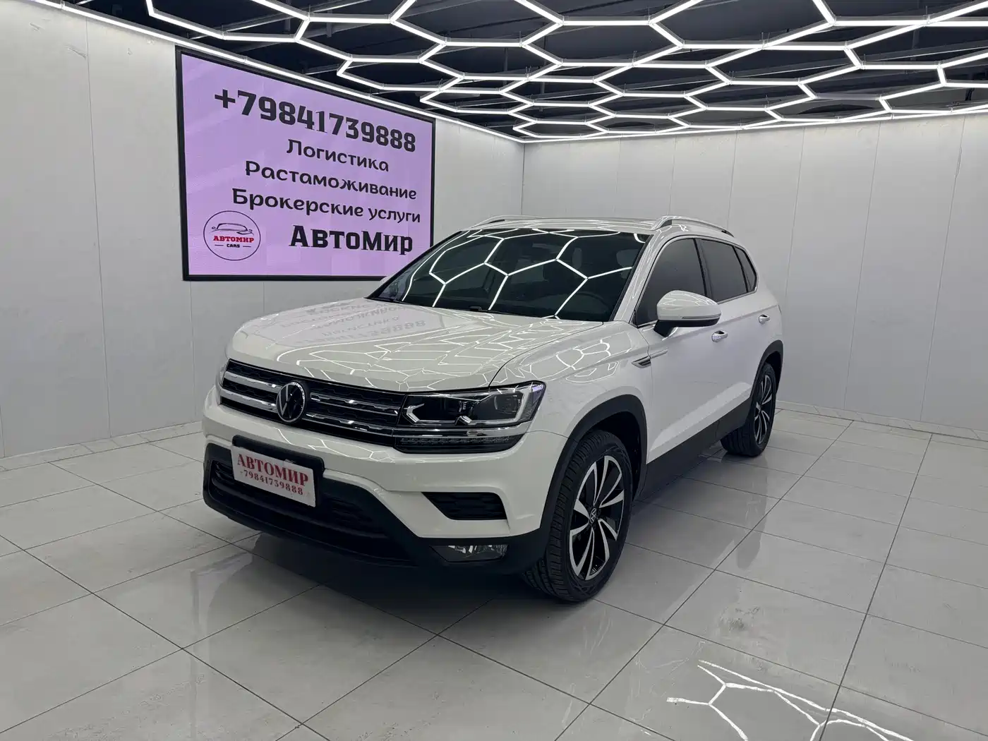 Volkswagen Tharu 2022 280TSI FWD Luxury Edition