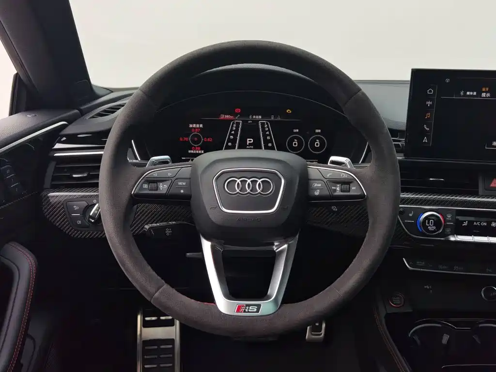 Audi RS 5 2025 2024 RS 5 2.9T Sportback Ultimate Edition
