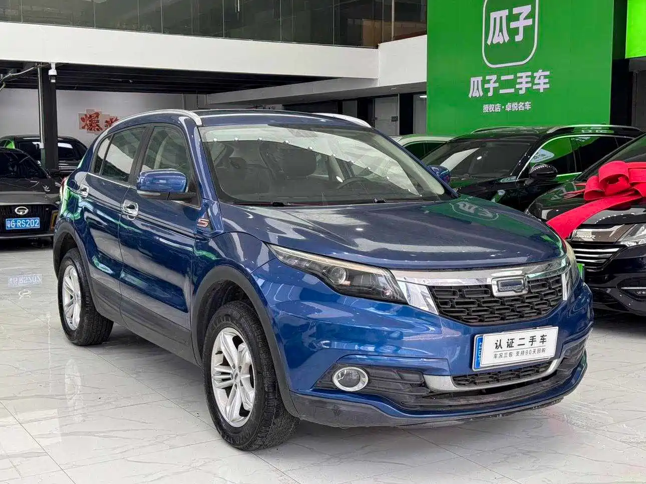 Qoros 5 2018 2018 Facelift 1.6T Automatic Leading
