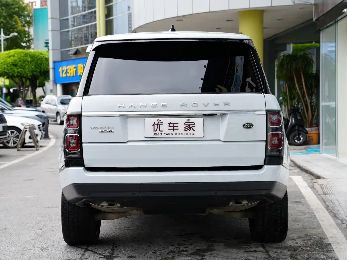 Land Rover Range Rover 2016 3.0 SC V6 Vogue LWB фото 5