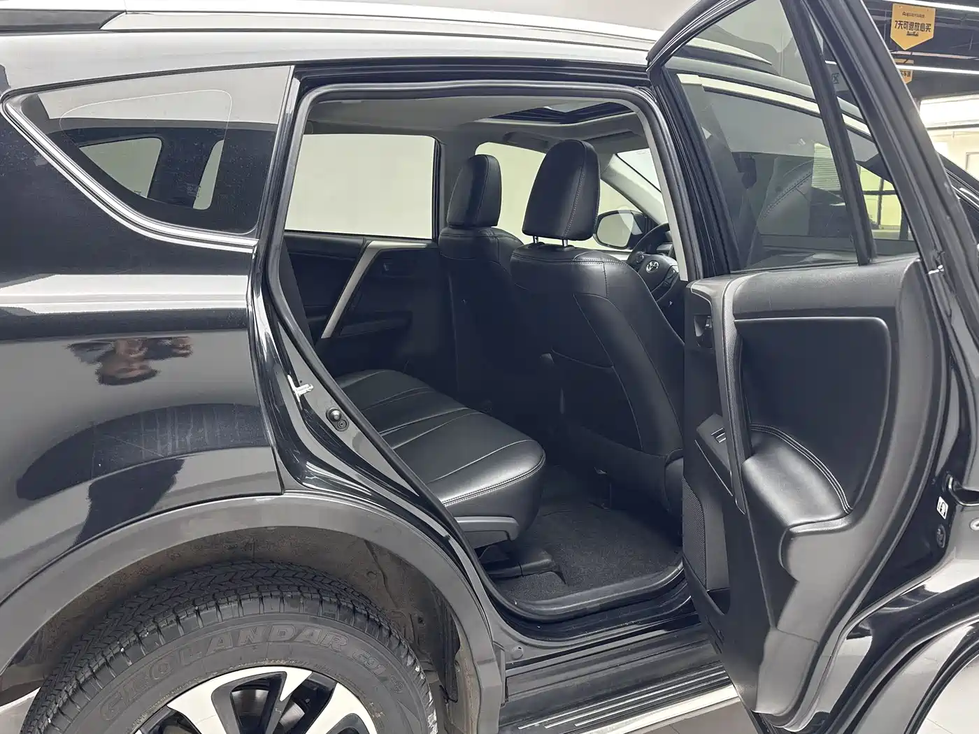 Toyota RAV4 Rongfang 2019 2.0L CVT 2WD Trend Edition China VI фото 12