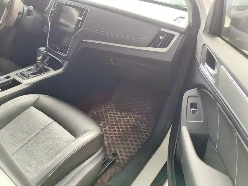 Photo 13 - Roewe RX5