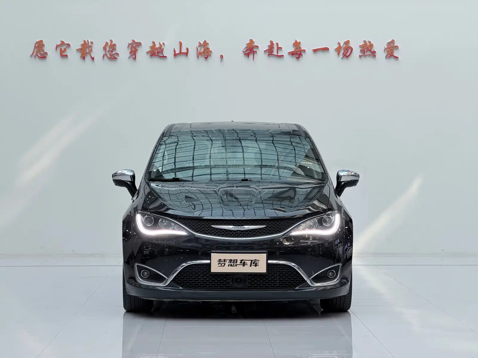 Фото 2 - Chrysler Pacifica
