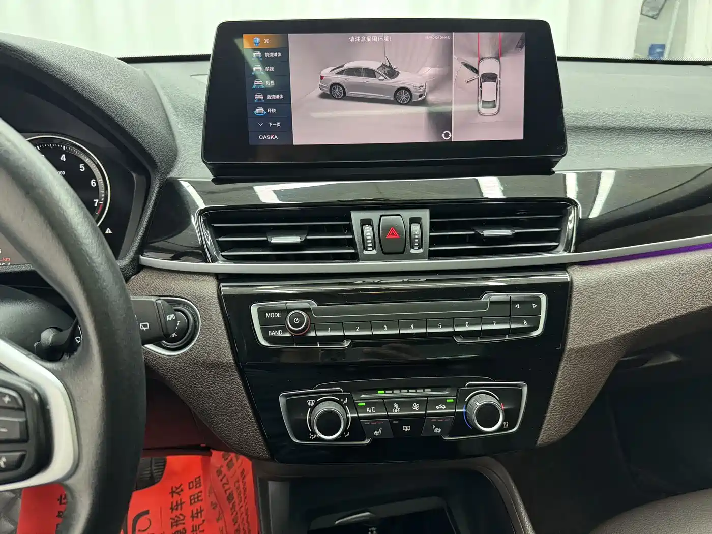 BMW X1 2021 sDrive20Li Fashion фото 14