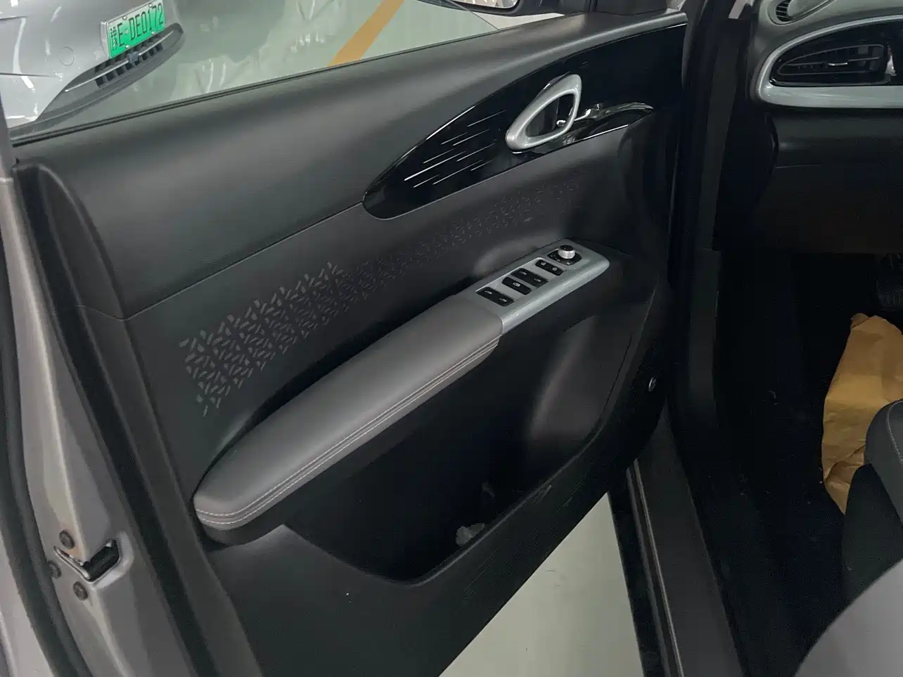 GEELY GALAXY STAR WISH