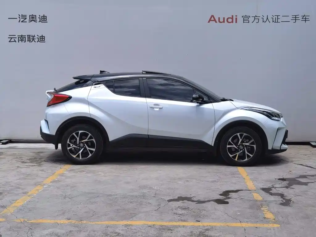Toyota C-HR 2023 2021 2.0L Luxury Edition