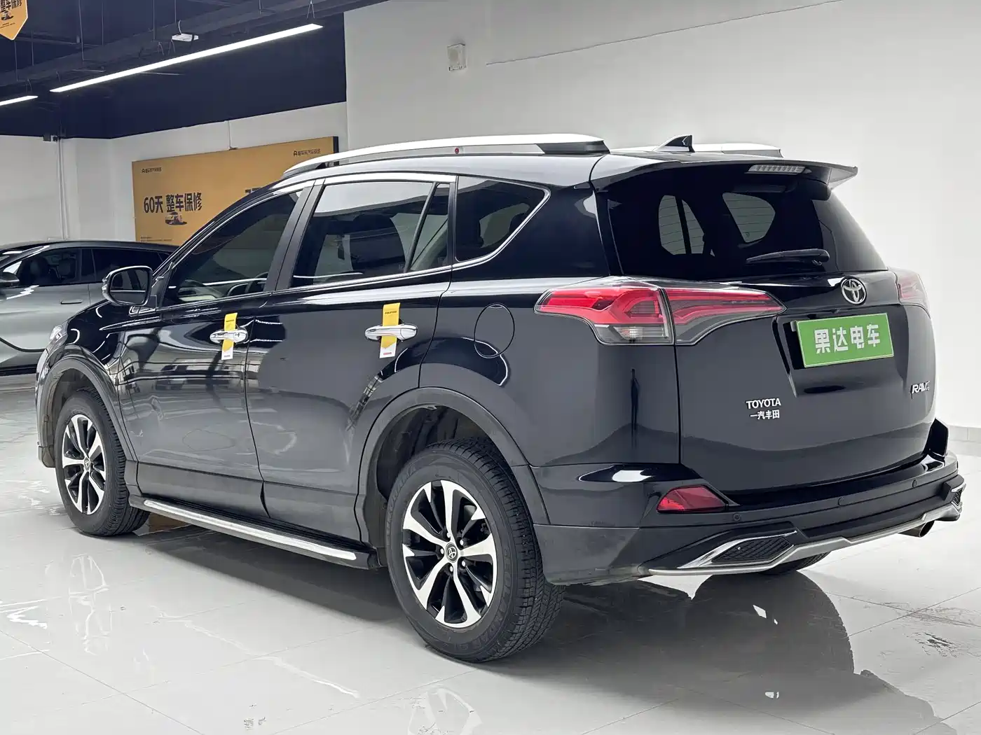 Toyota RAV4 Rongfang 2019 2.0L CVT 2WD Trend Edition China VI фото 3