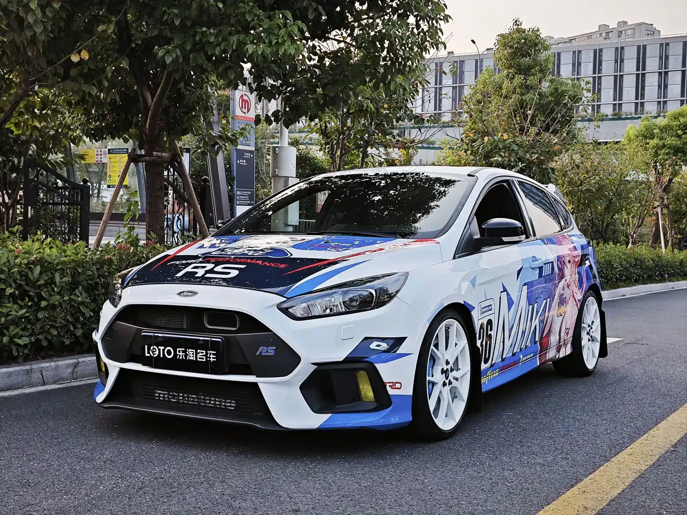 Ford Focus (Import) 2018 2018 2.3T RS Track Edition