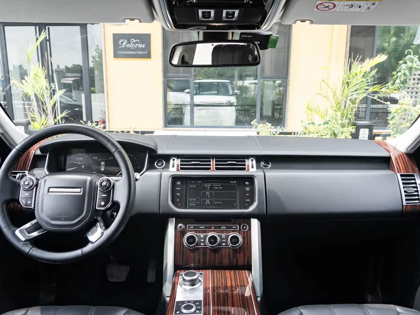 Фото 10 - Land Rover Range Rover