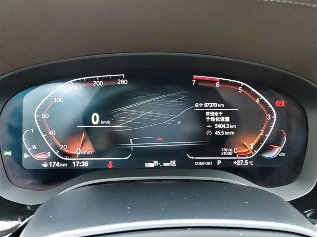 BMW 5-SERIES