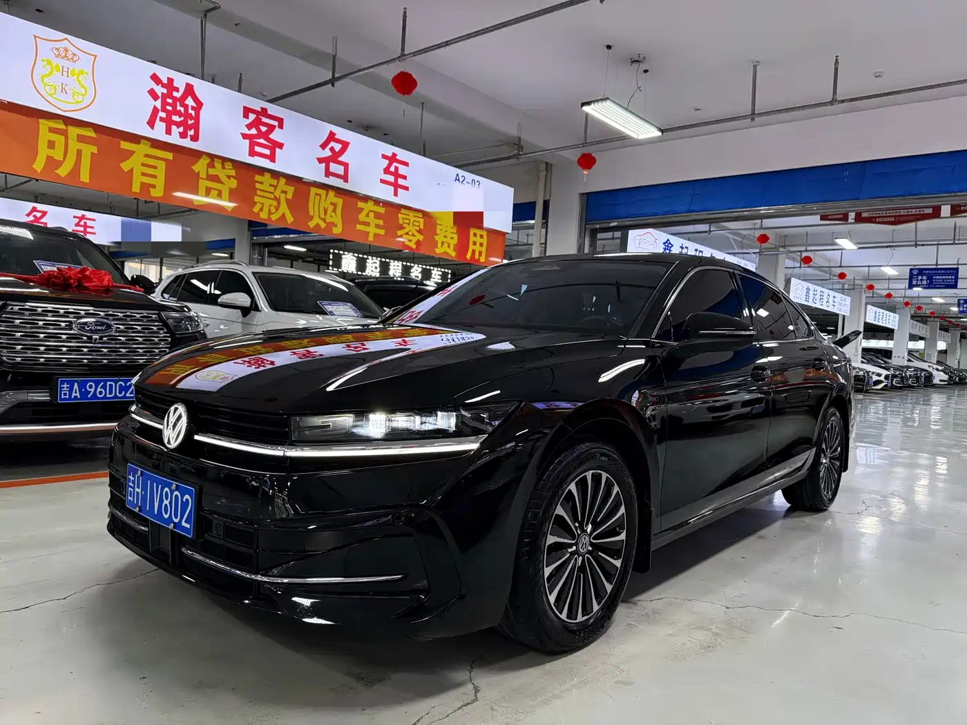 2026 Volkswagen Magotan