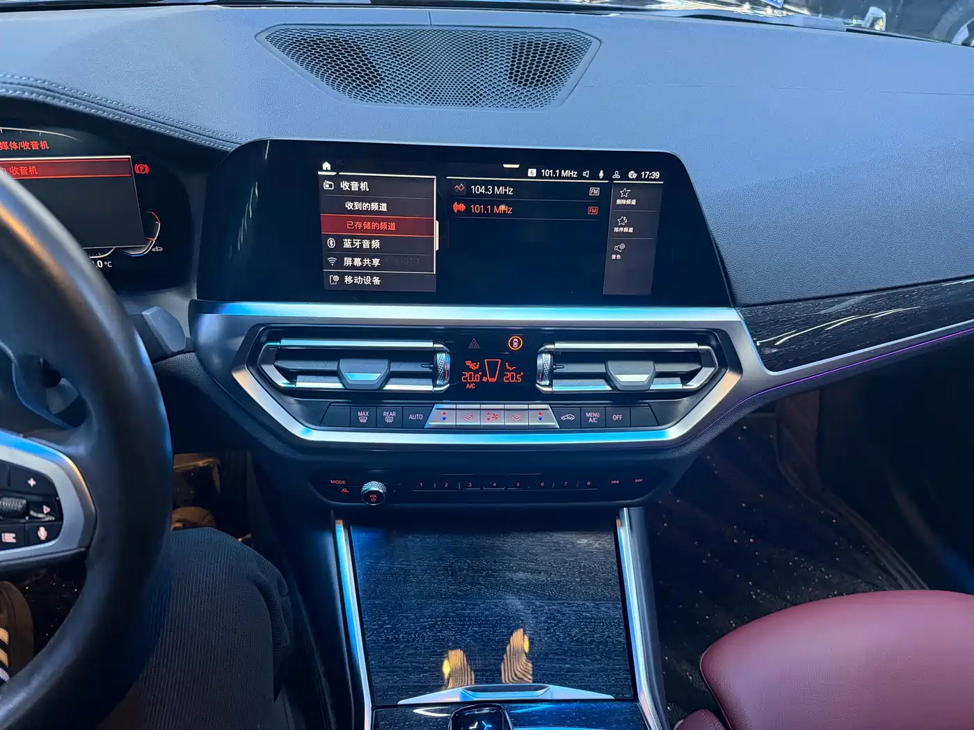 BMW 3 Series 2022 325Li M Sport Package фото 8