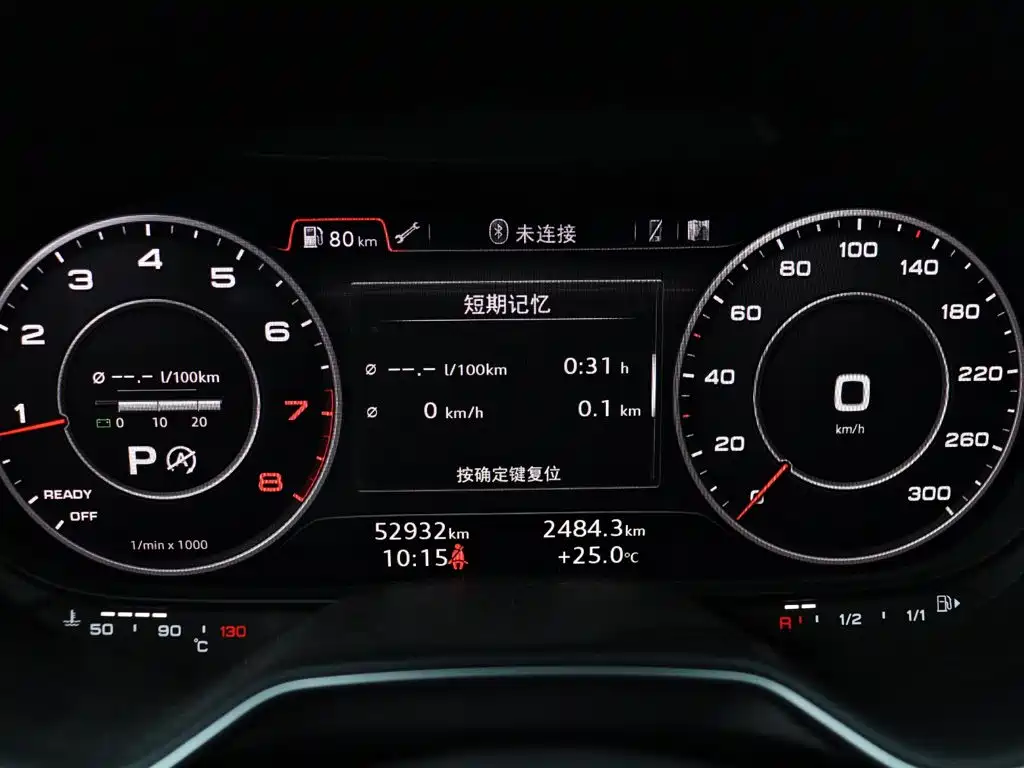 Photo 21 - Audi TT