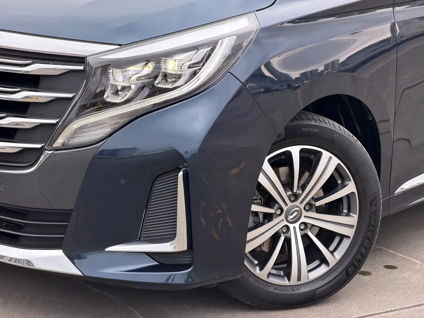 GAC Trumpchi Trumpchi M8 2020 Pilot 390T Prestige Edition фото 11