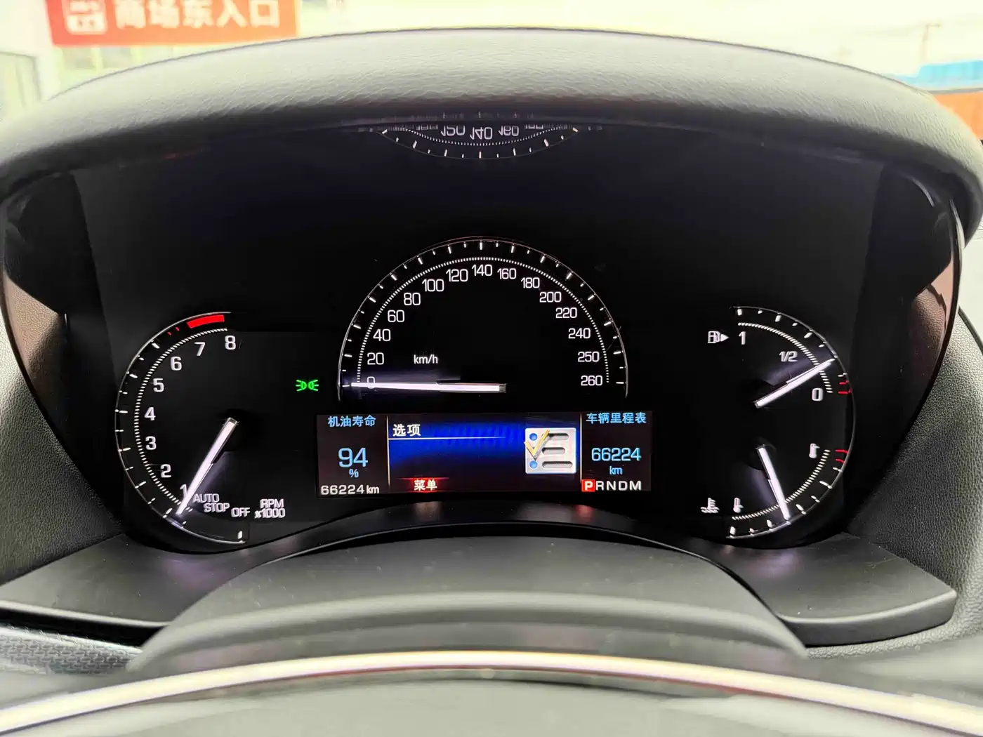 Cadillac ATS-L 2017 28T Technology фото 8