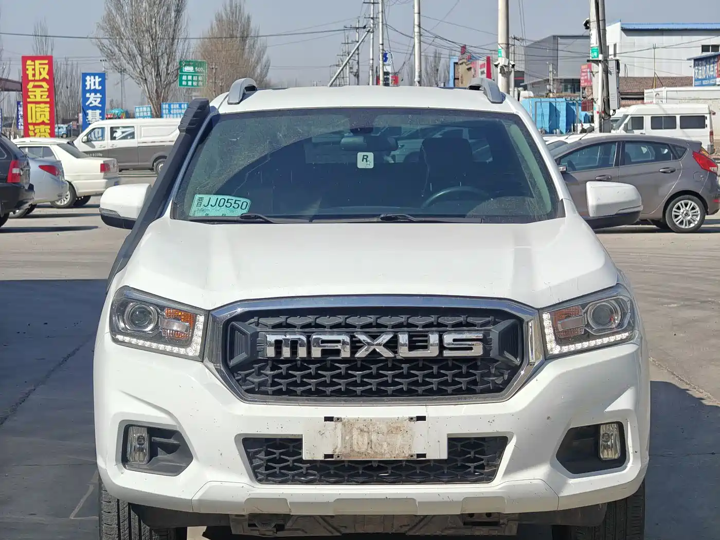 SAIC MAXUS CHASE T70
