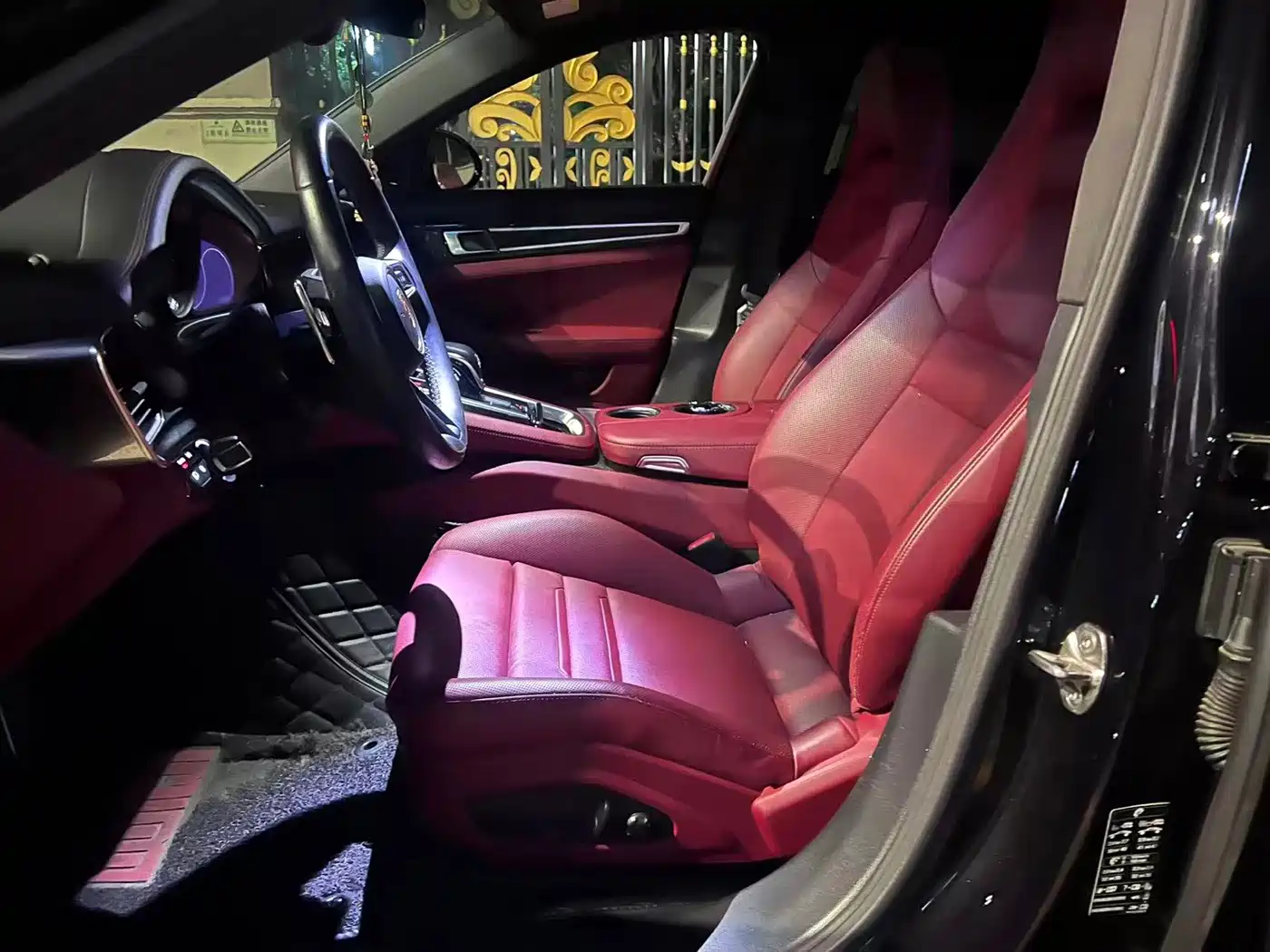 2023 Porsche Panamera New Energy