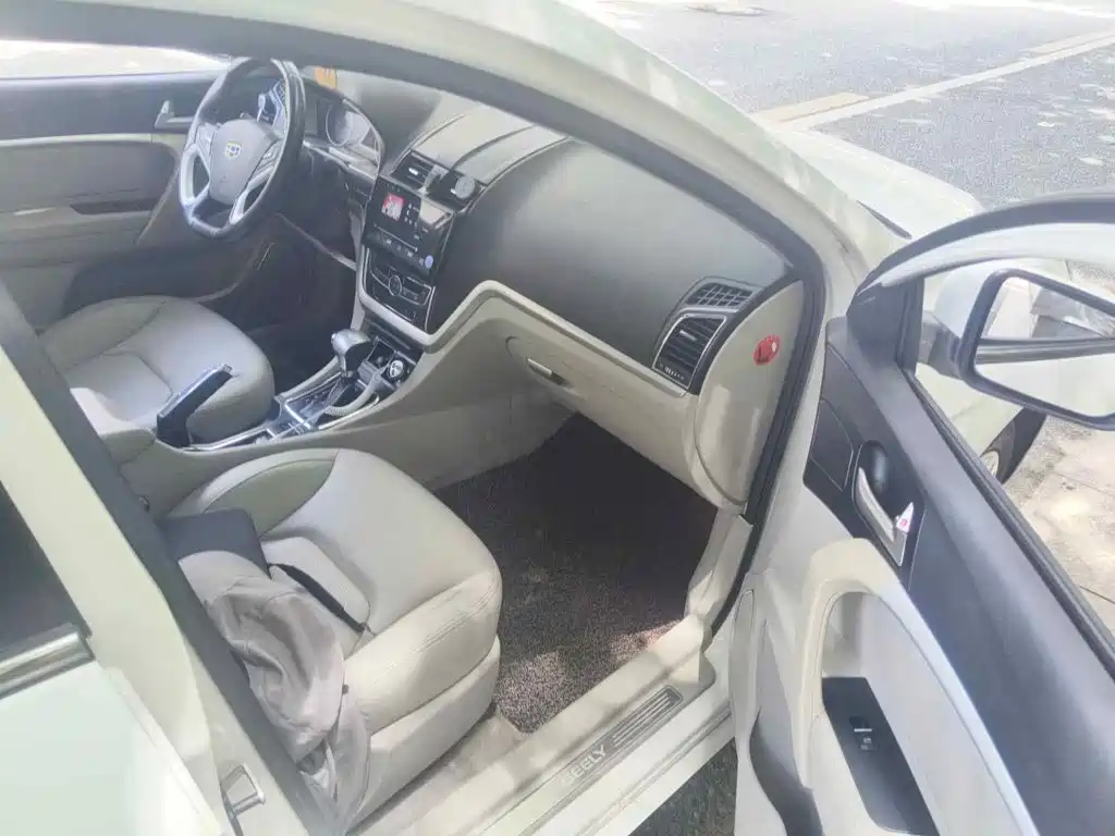 Geely Emgrand 2014 2014 Sedan 1.5L CVT Elite