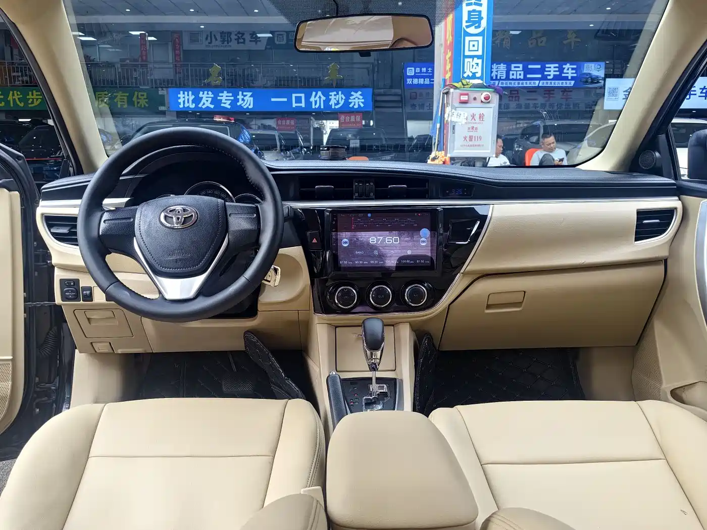 Toyota Corolla 2017 1.2T CVT GL фото 5