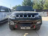 Photo 2 - BAIC ORV Beijing Offroad BJ40