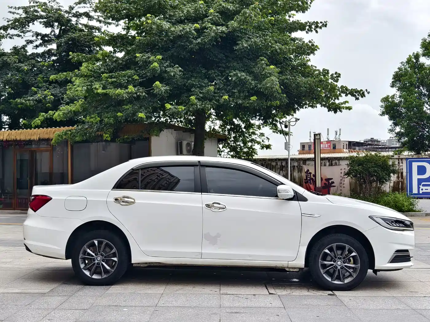 BYD Qin New Energy 2022 2021 Mobility Edition