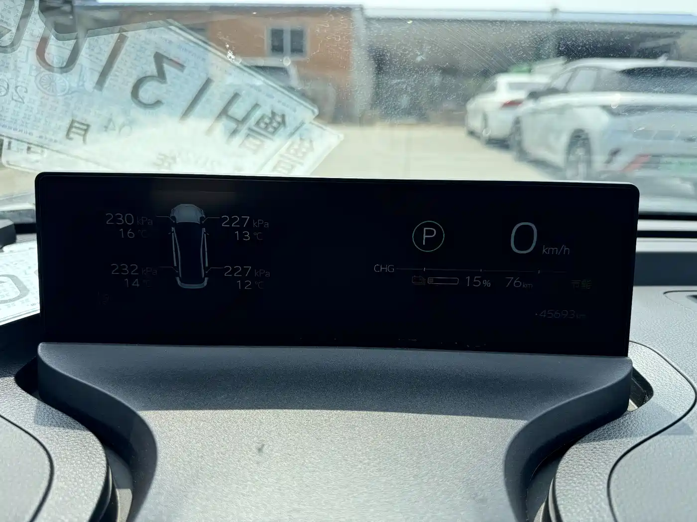 Toyota bZ3 2024 517km Elite PRO фото 6