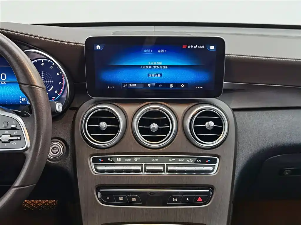Mercedes-Benz GLC 2021 GLC 260 L 4MATIC Sporty фото 12