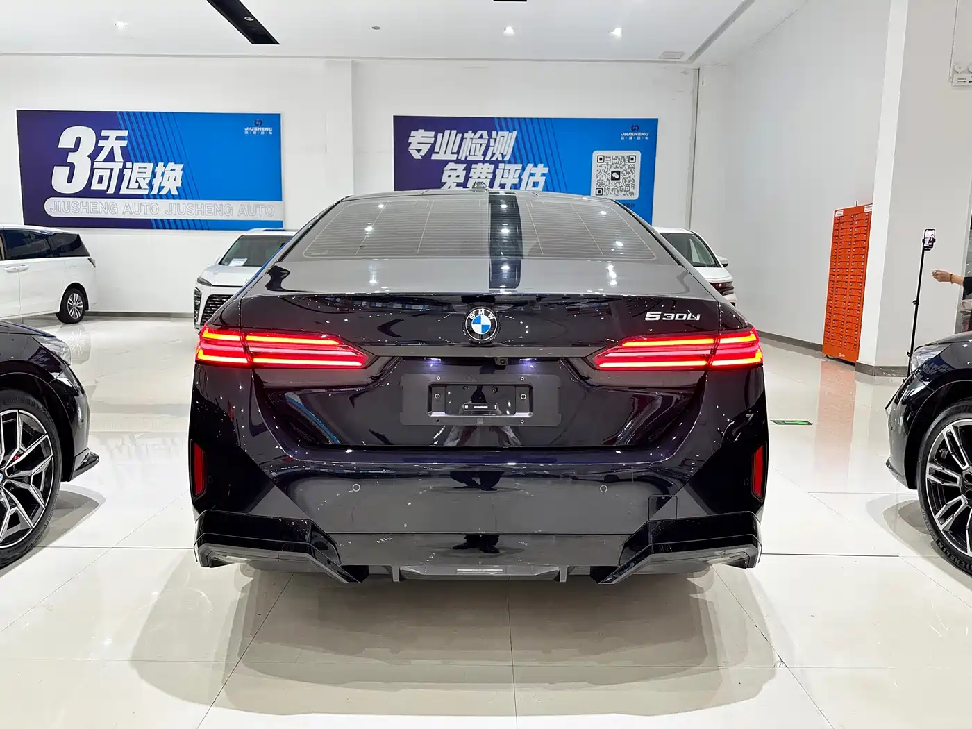 BMW 5 Series 2026 2026 Model Year Facelift 525Li M Sport Package