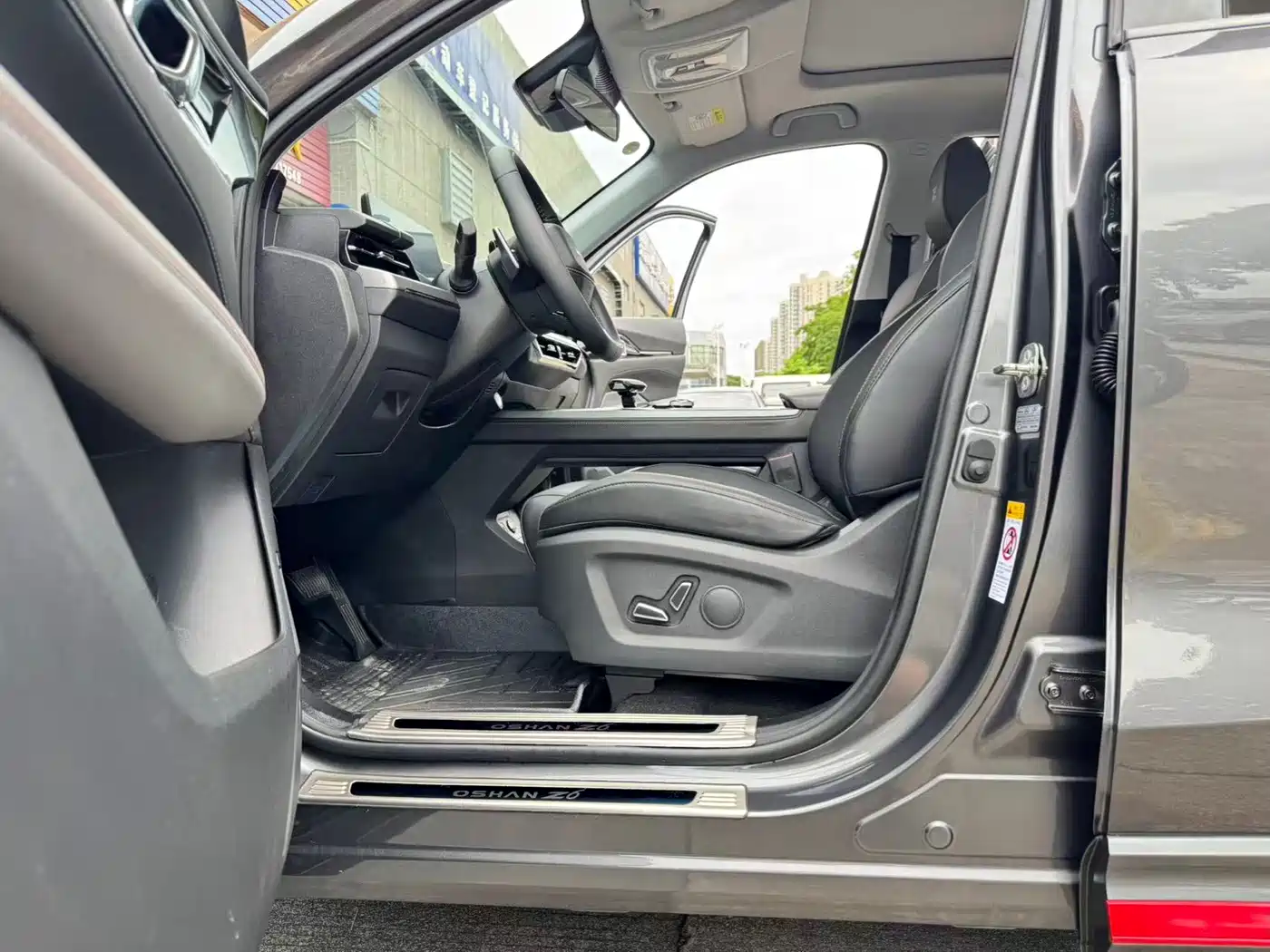 Changan Oshan Z6 2023 2023 Blue Whale 1.5T DCT Smart Premium