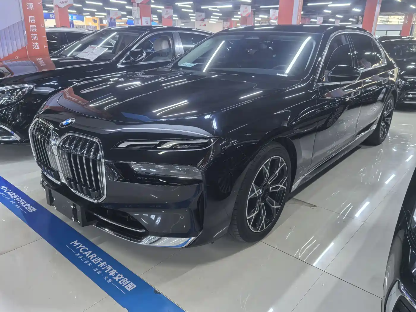 Similar car