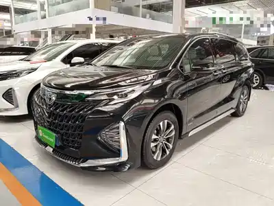 Toyota Granvia