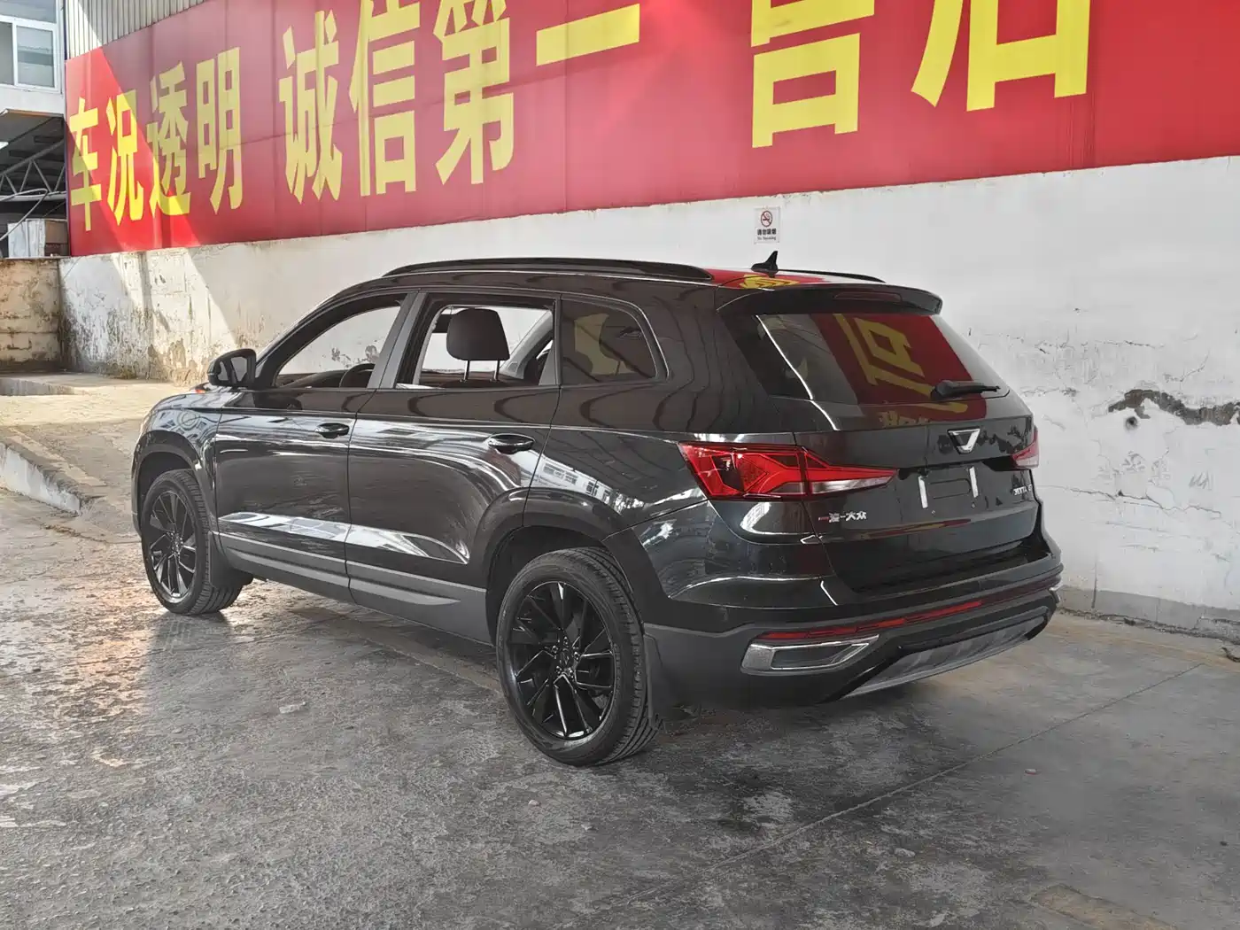 Jetta VS7 2021 2021 Black Edge Edition 1.4T Auto Deluxe