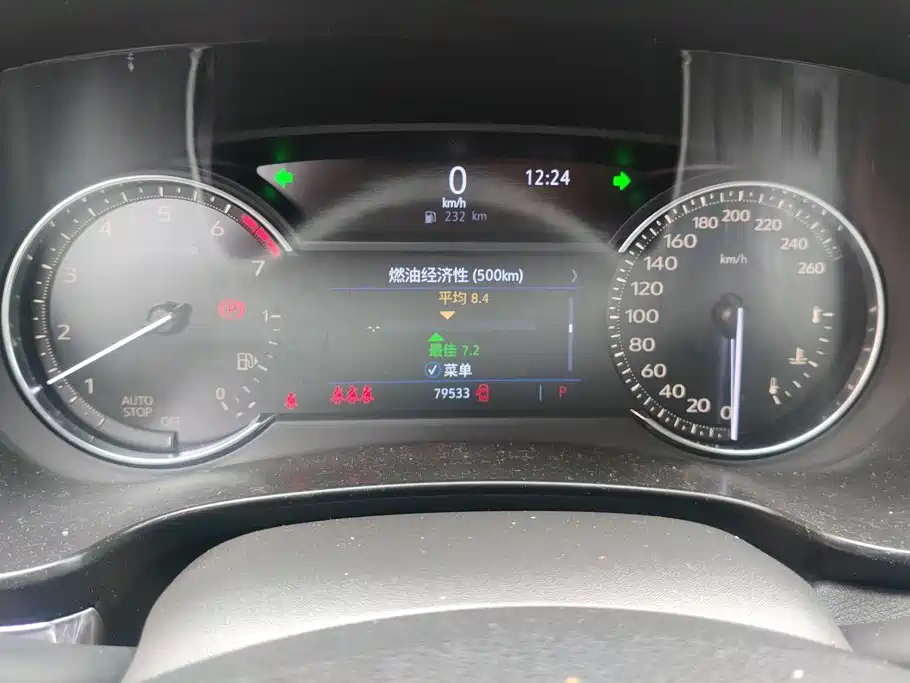 Cadillac XT4 2019 2018 Model 28T 2WD Technology