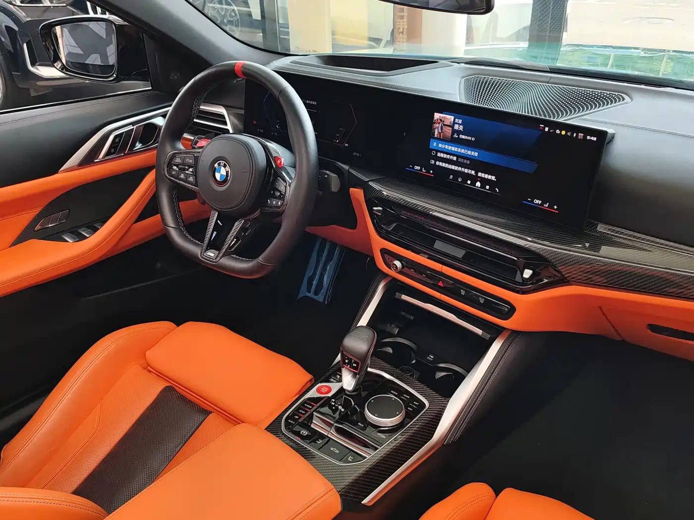 BMW M4 2025 2024 BMW M4 Convertible M xDrive Competition