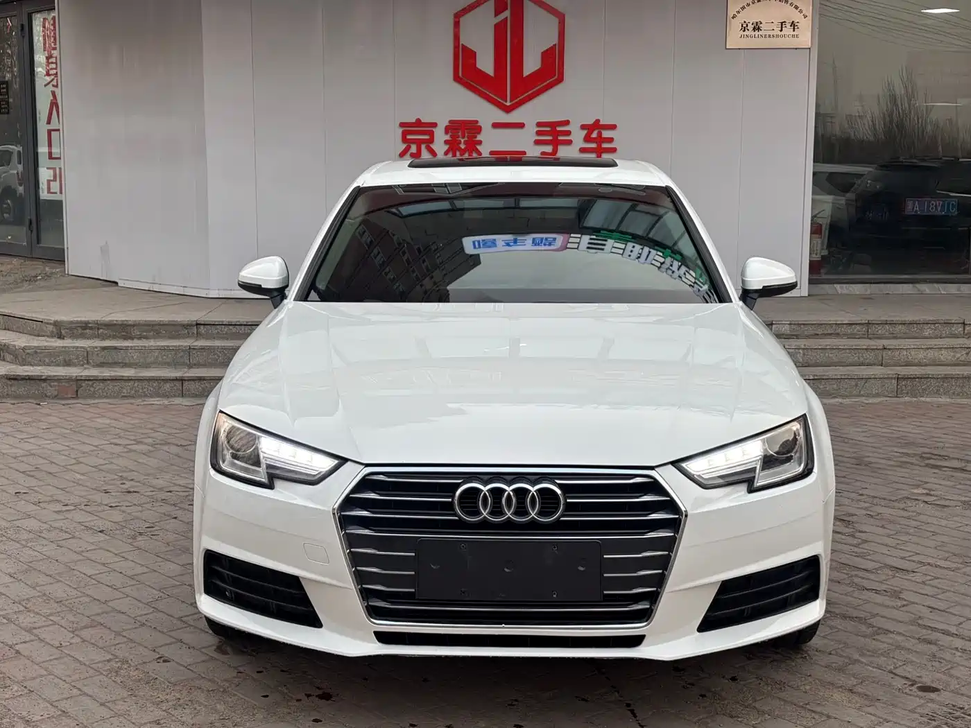 Audi A4L 2017 Plus 40 TFSI Progressive фото 2