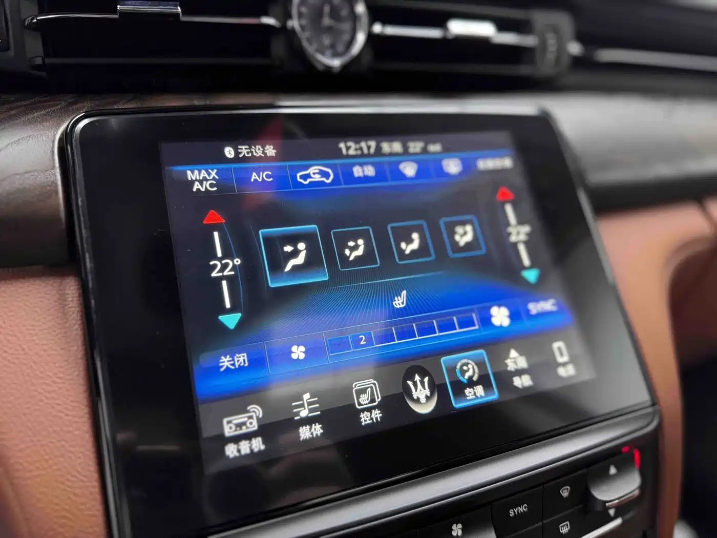 Maserati Quattroporte 2018 2017 3.0T Standard