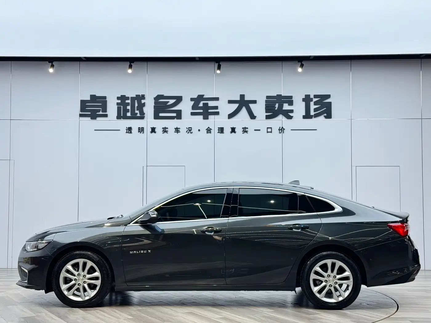 Chevrolet Malibu XL 2016 1.5T Dual-Clutch Ruichi Edition фото 25