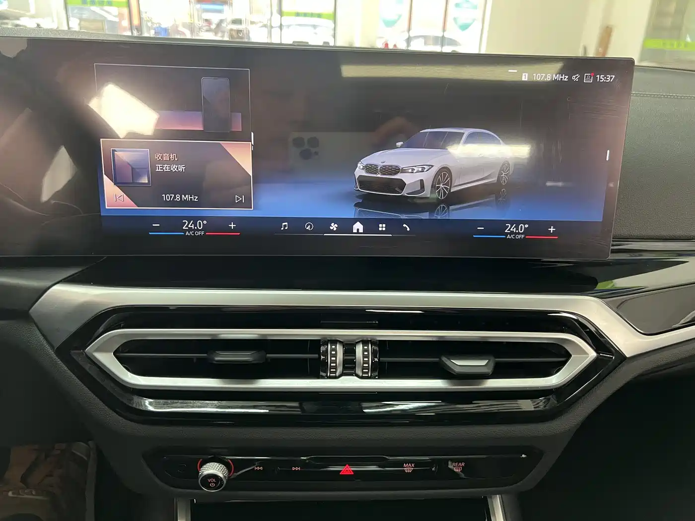 BMW 3 Series 2024 320Li M Sport Package фото 24