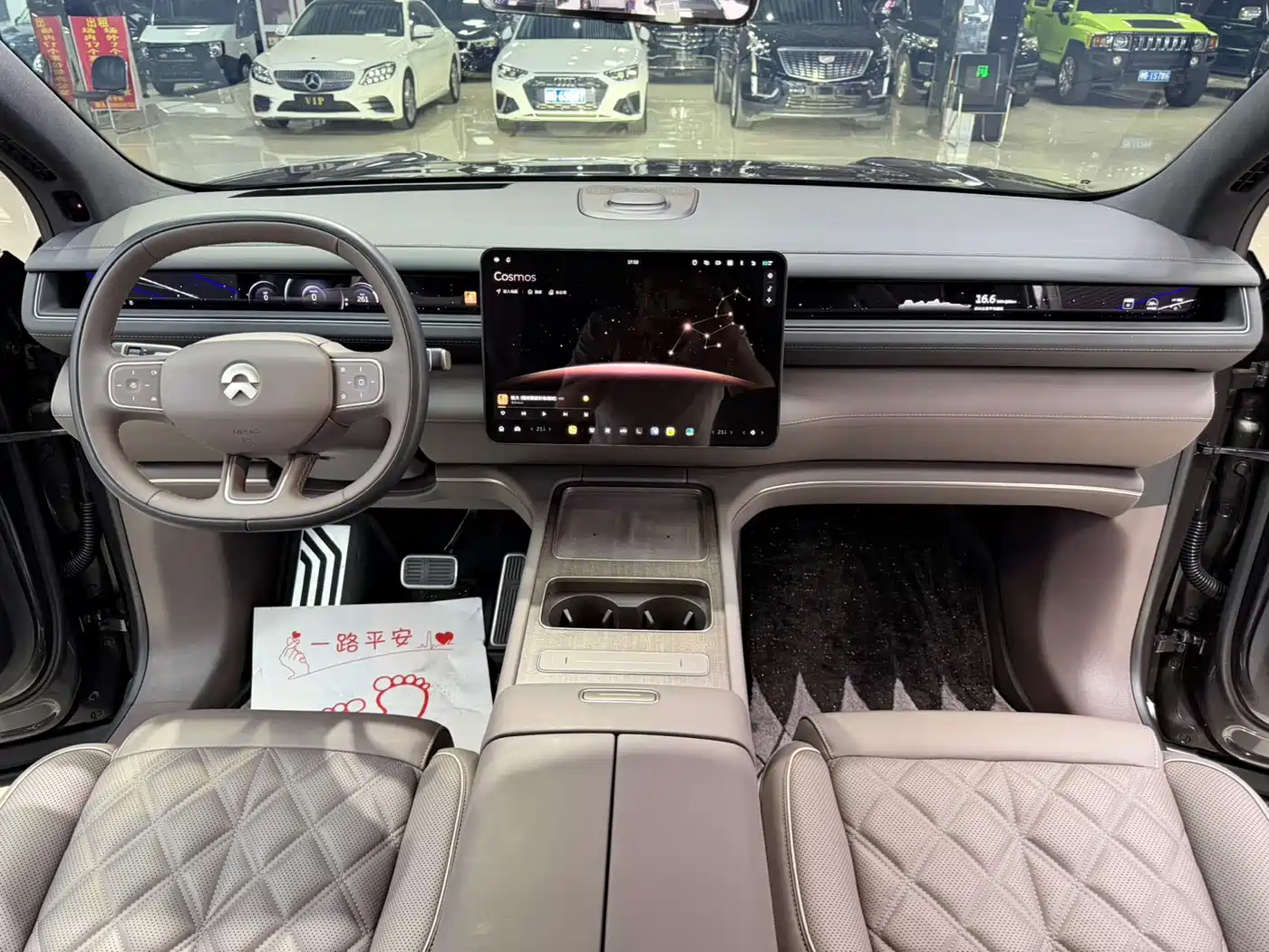 NIO ES8 2026 2025 Model 6-Seat Executive Luxury Edition