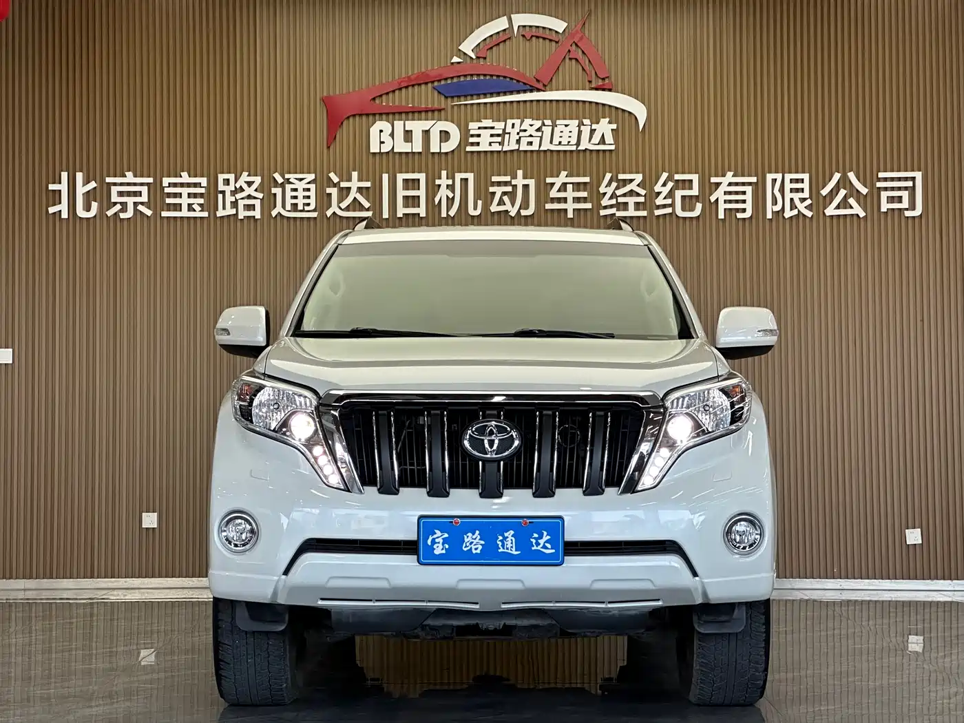 Toyota Prado 2016 2.7L Auto Luxury Edition фото 2