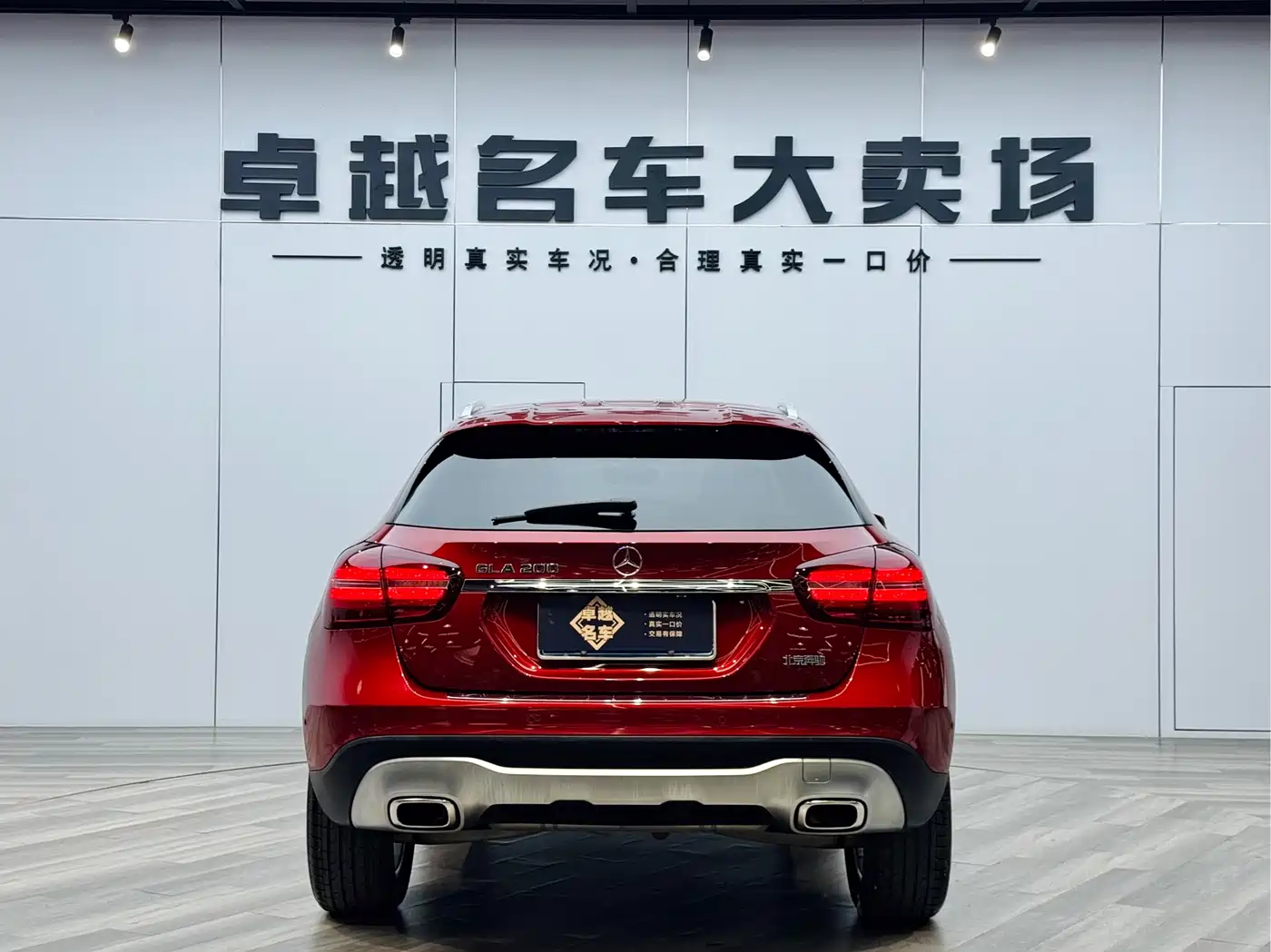 Mercedes-Benz GLA 2019 GLA 200 Dynamic фото 6