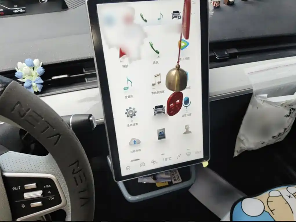 Nezha Auto Nezha AYA 2024 2023 Model 318 Lite